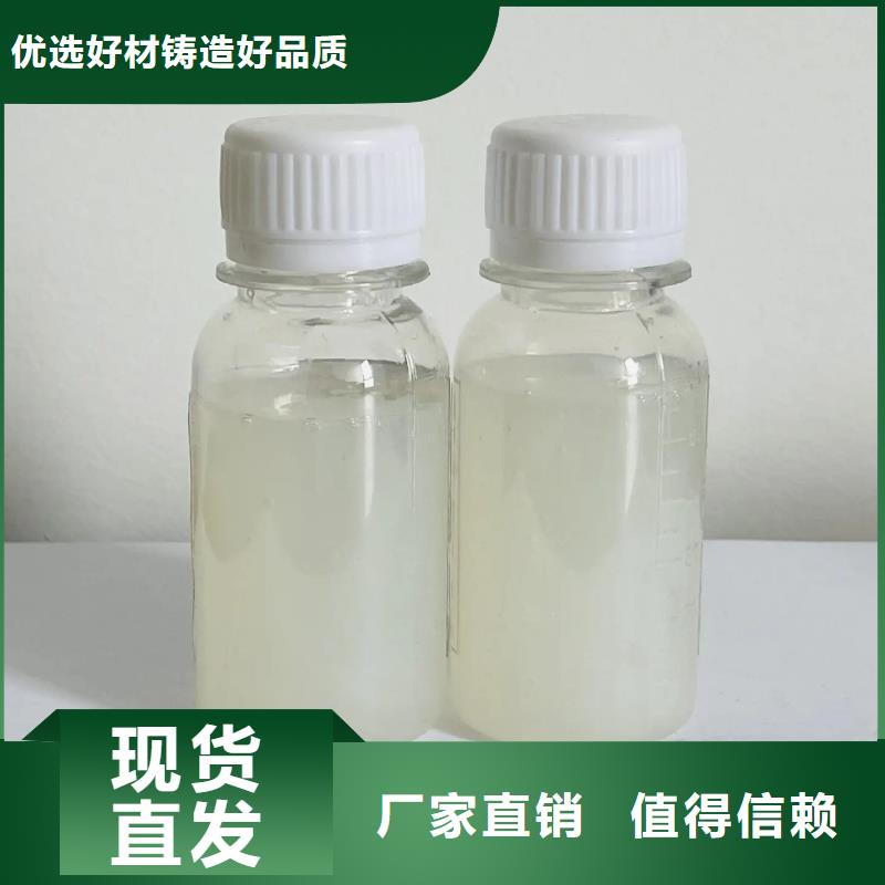 聚醚消泡剂材质实在