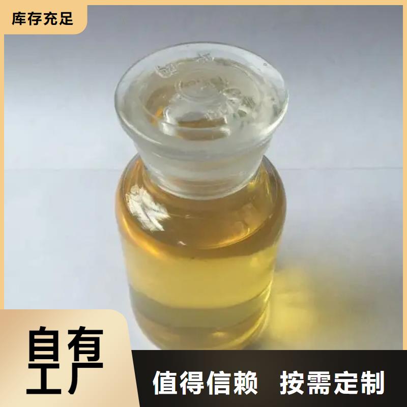 树脂消泡剂厂家