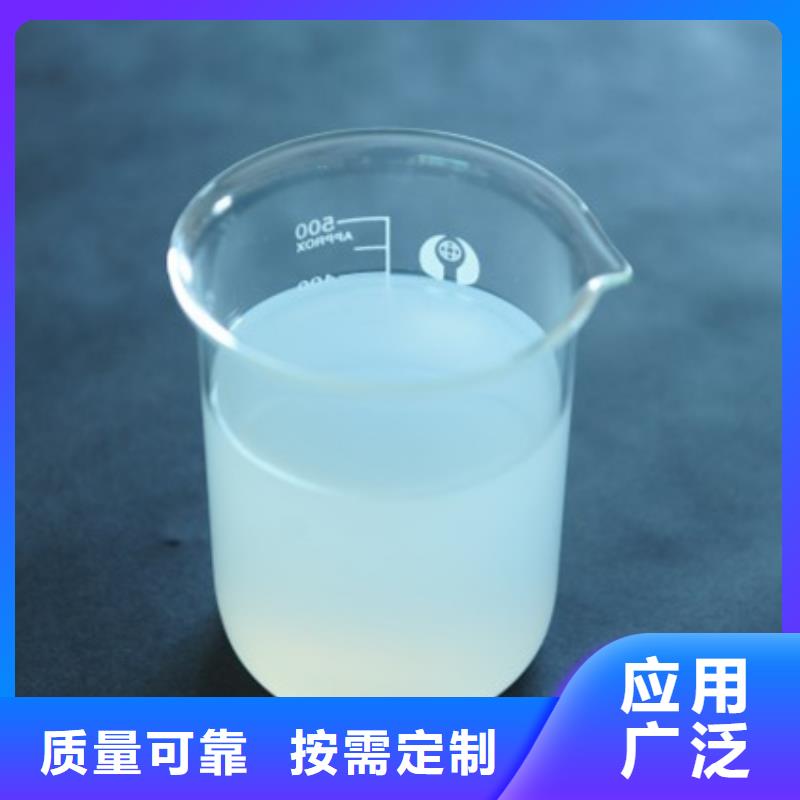 有机硅消泡剂产品性能