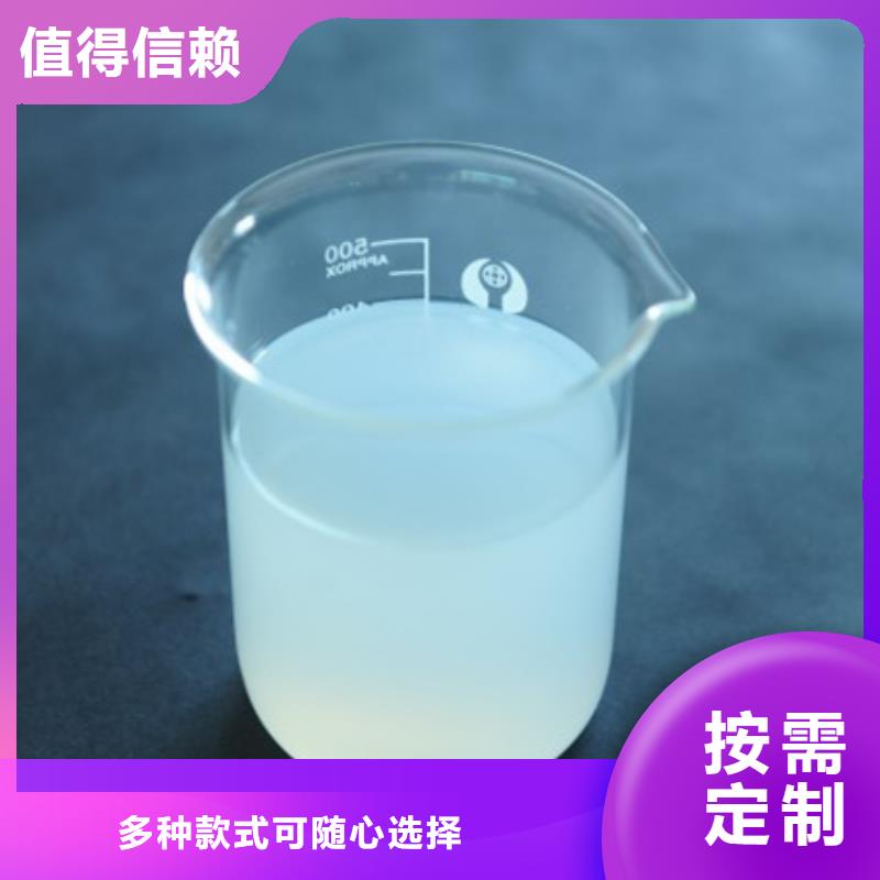 固体消泡剂合作共赢