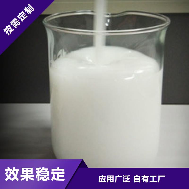 脱硫消泡剂合理