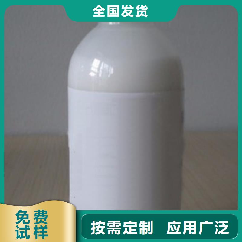 水处理消泡剂货源直销