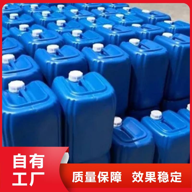 聚醚酯消泡剂拒绝中间商