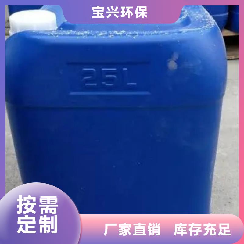 有机化合物消泡剂合理