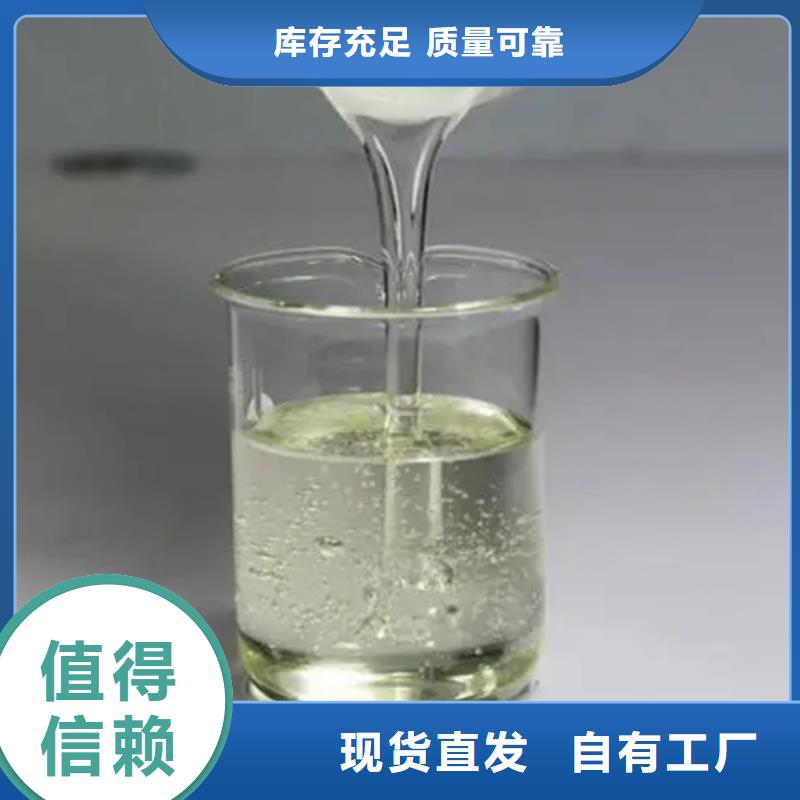 水处理消泡剂大库存无缺货危机