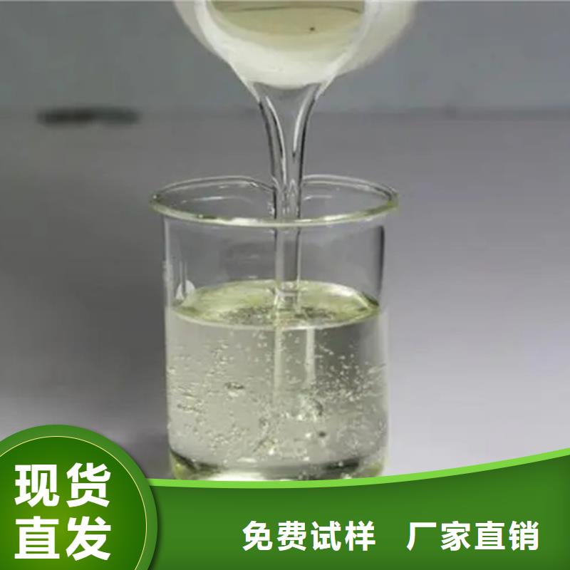 有机硅消泡剂用心做品质