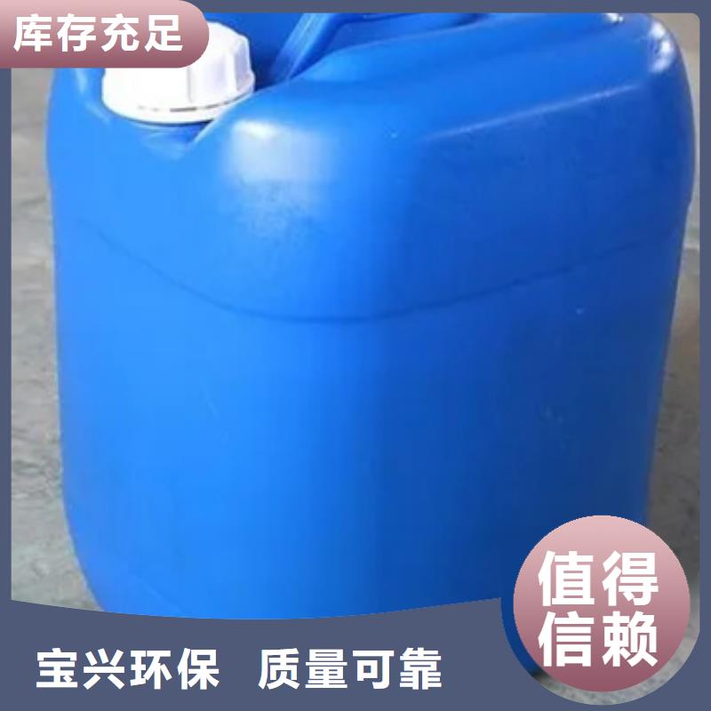 有机化合物消泡剂产品优势特点