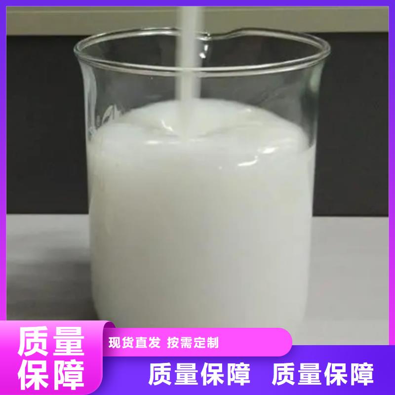 工业消泡剂定金锁价