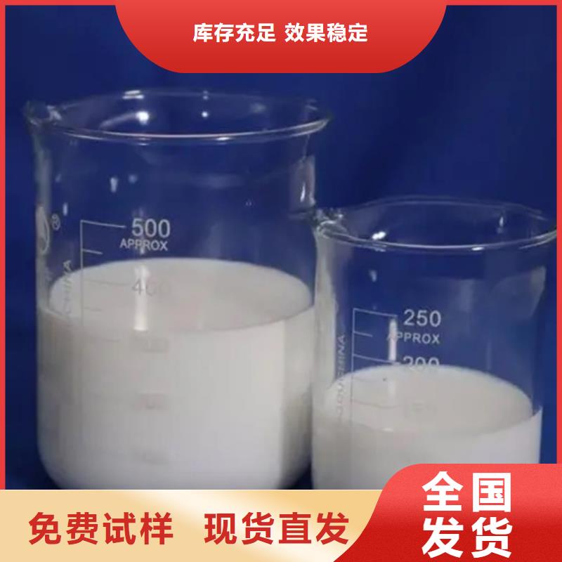 消泡剂产品优良