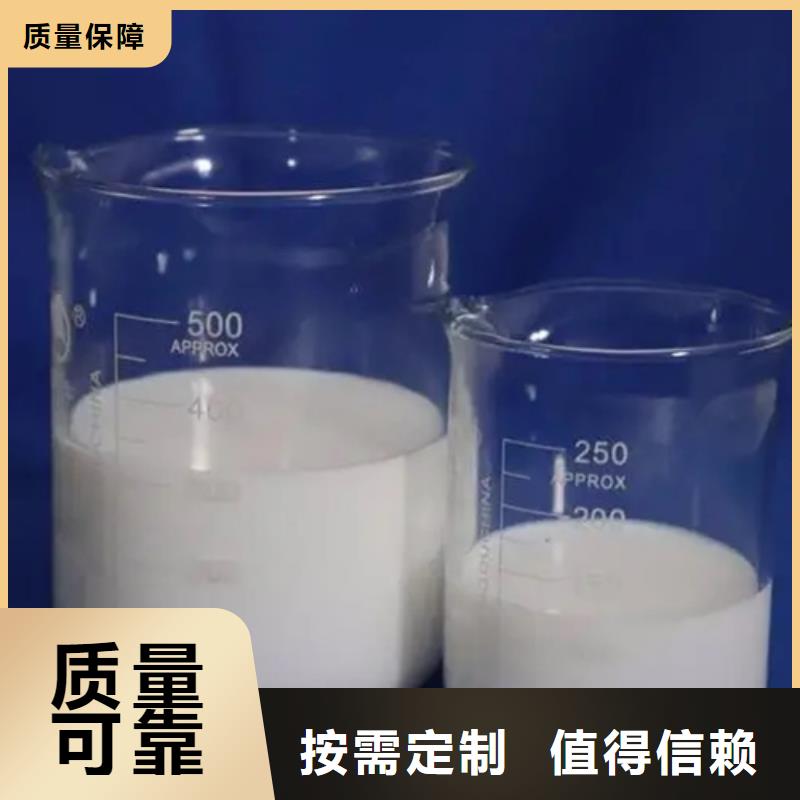 聚醚消泡剂专业信赖厂家