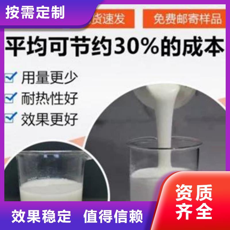 固体消泡剂来图量大从优