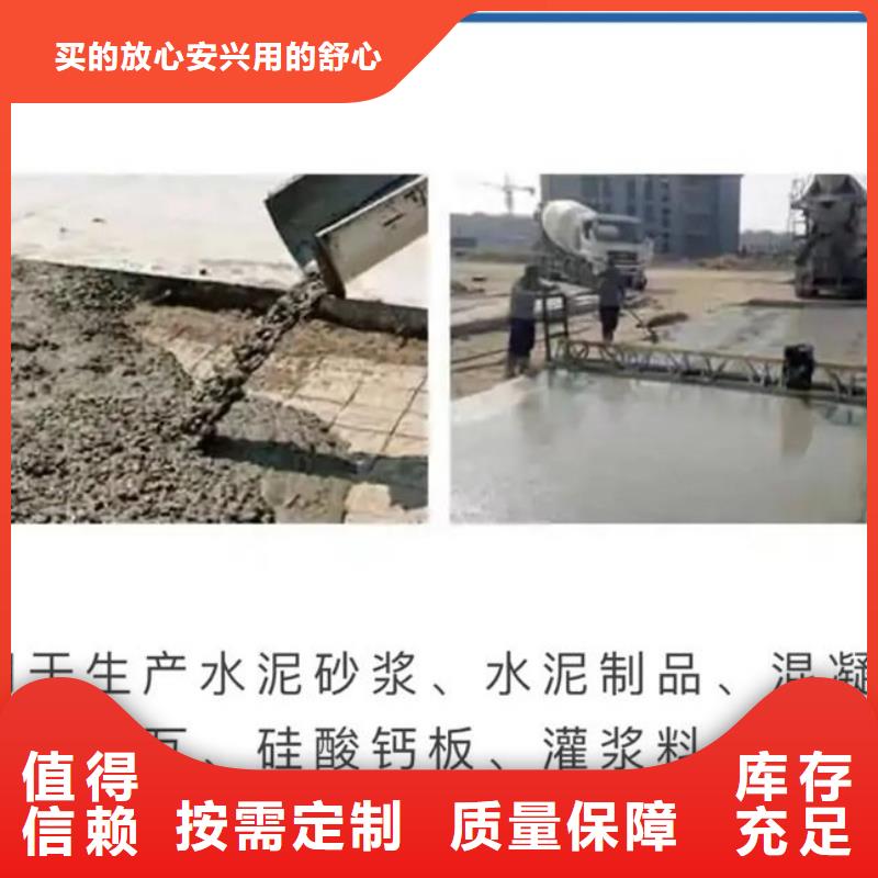 有机硅消泡剂产地采购