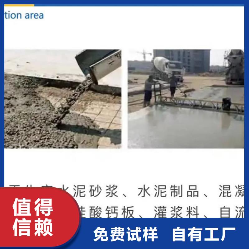 水处理消泡剂货源直销