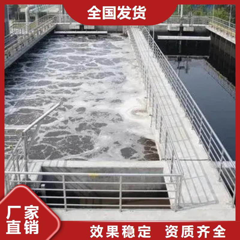 消泡剂免费回电
