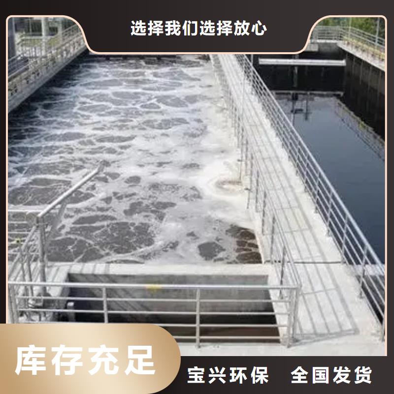聚醚酯消泡剂拒绝中间商