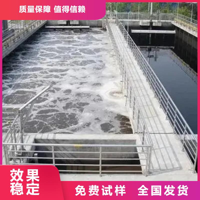 聚醚消泡剂源头采购