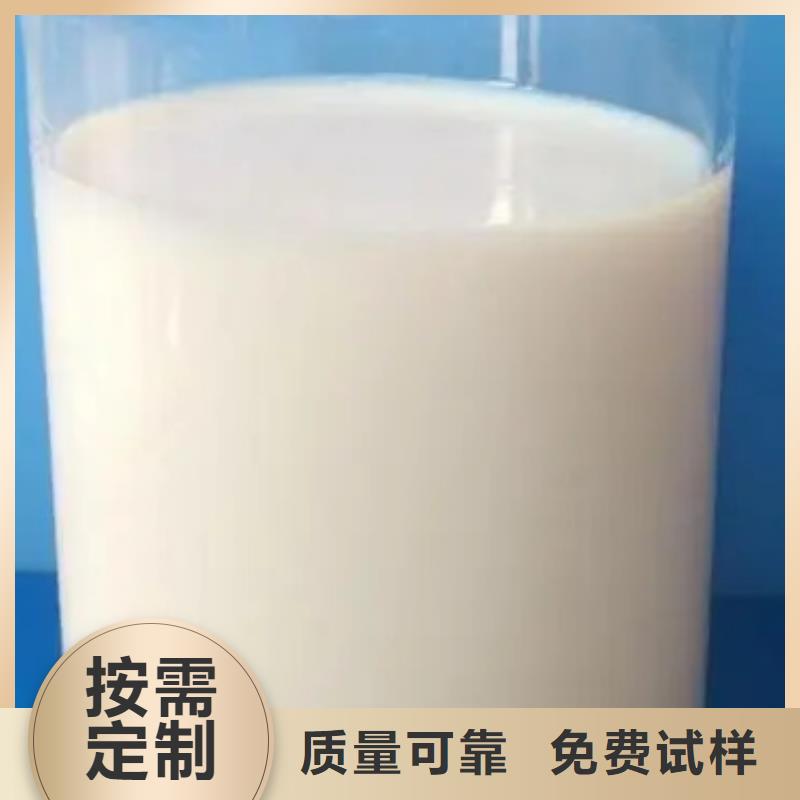 脱硫消泡剂来图加工