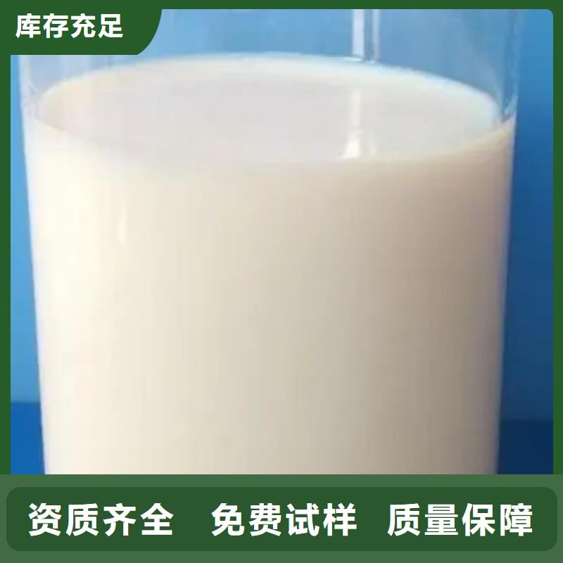 聚醚酯消泡剂拒绝中间商