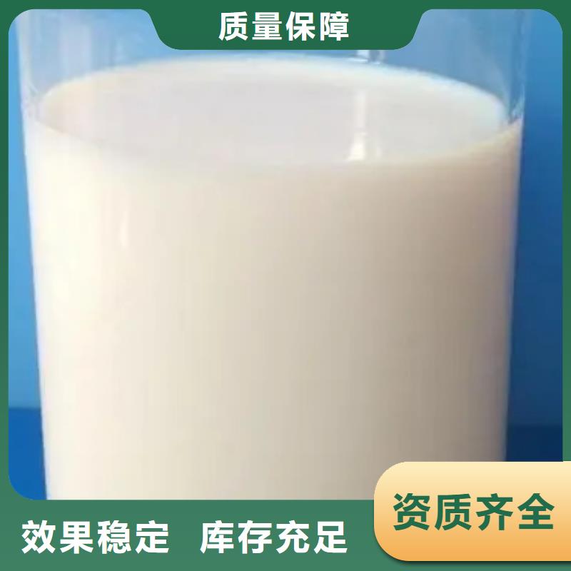 脱硫消泡剂厂家拥有先进的设备