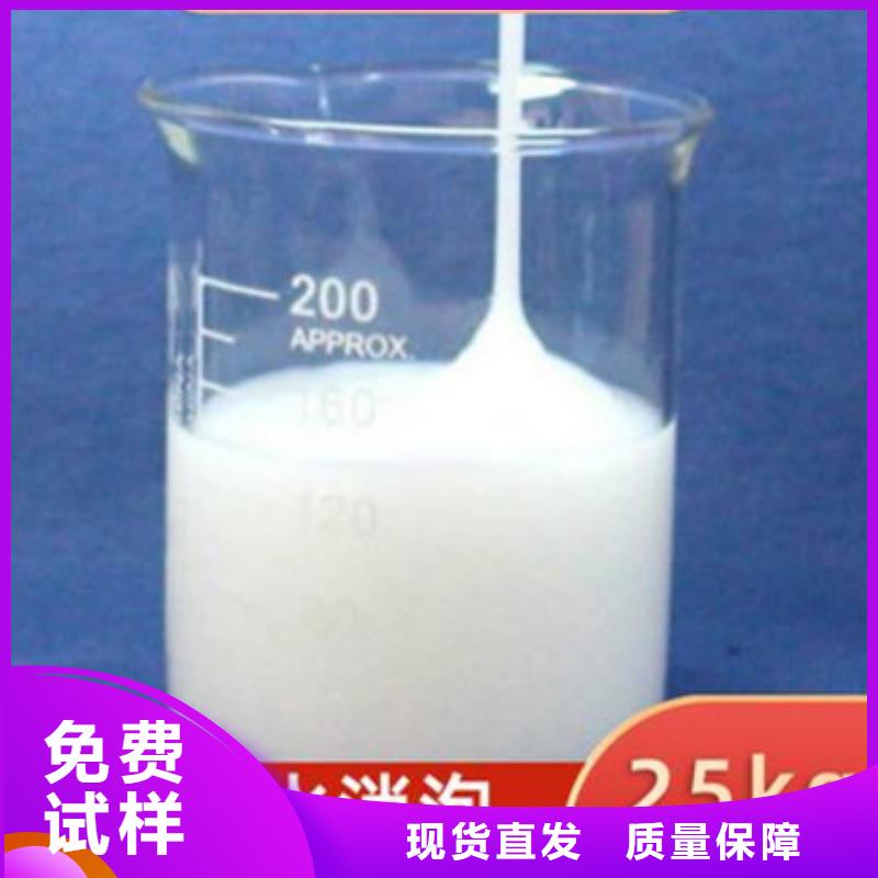 脱硫消泡剂厂家拥有先进的设备
