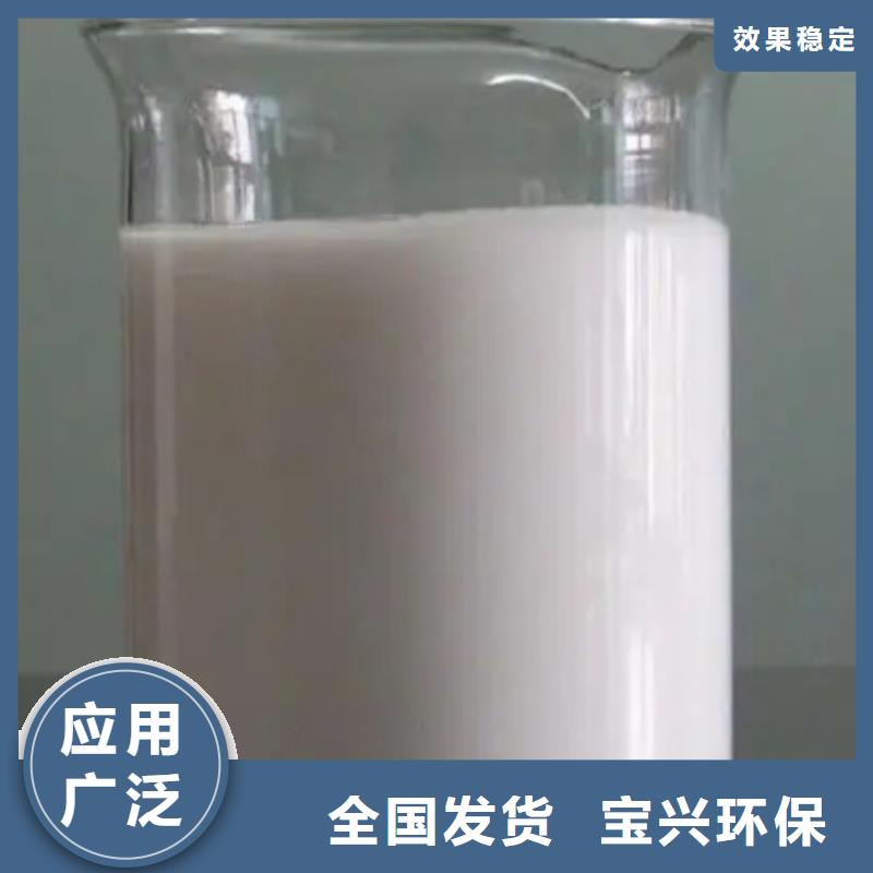 脱硫消泡剂大库存无缺货危机