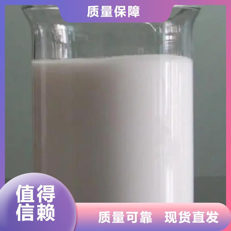 消泡剂免费回电