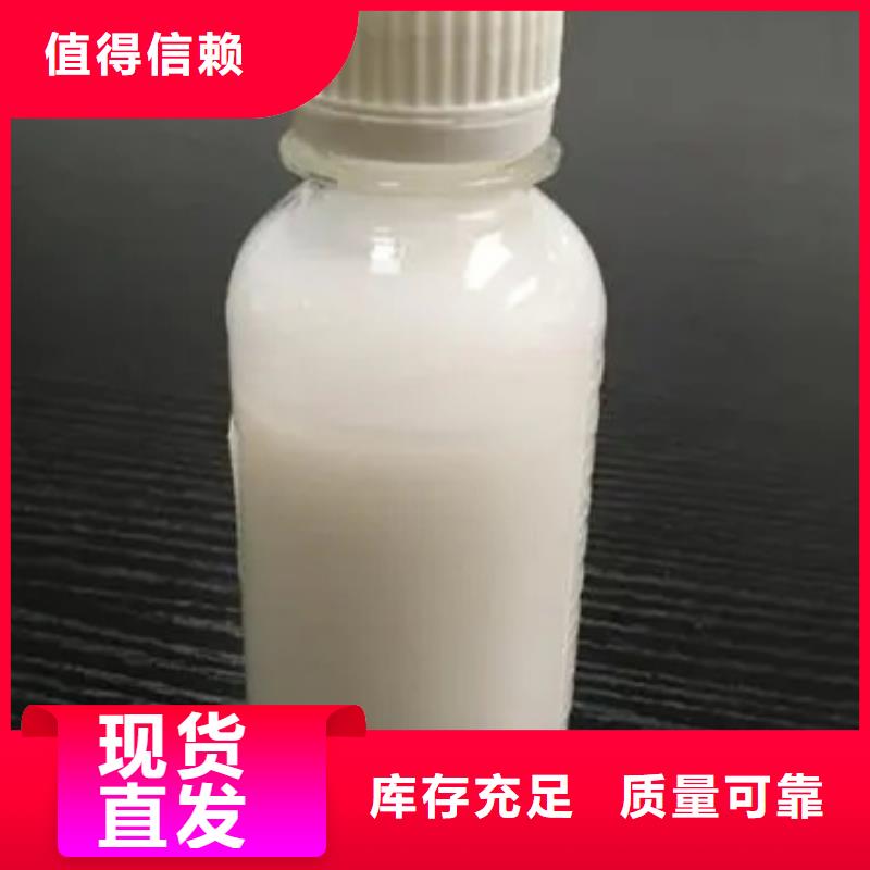 固体消泡剂合作共赢