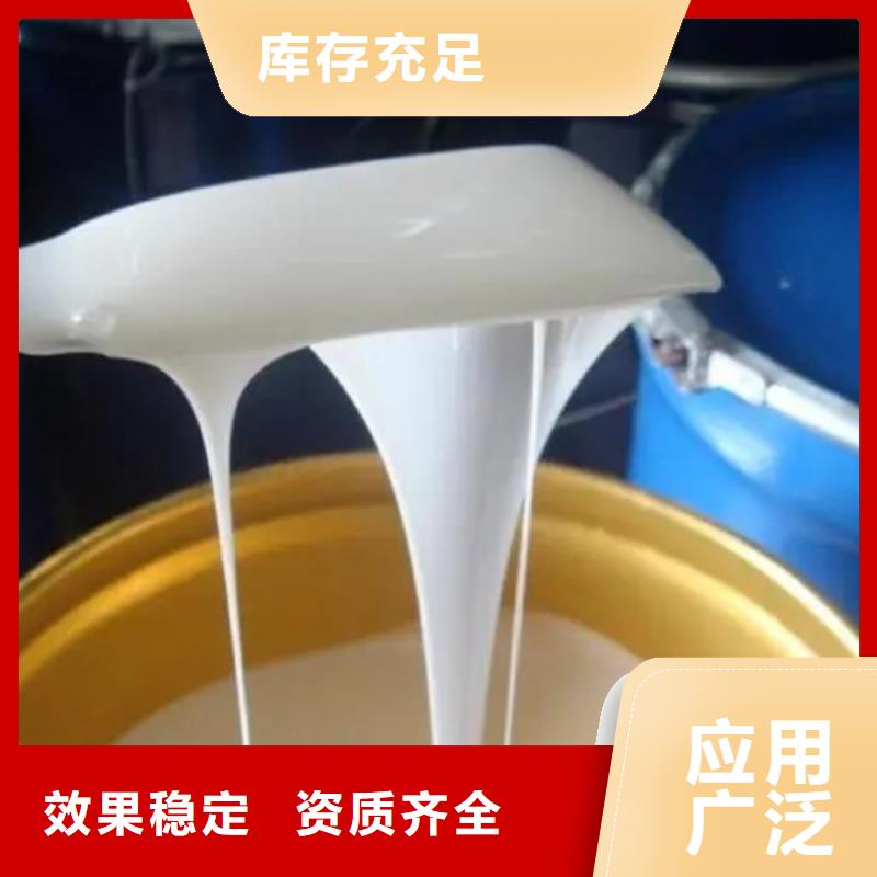 有机化合物消泡剂合理