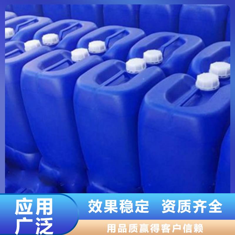 聚醚消泡剂源头采购