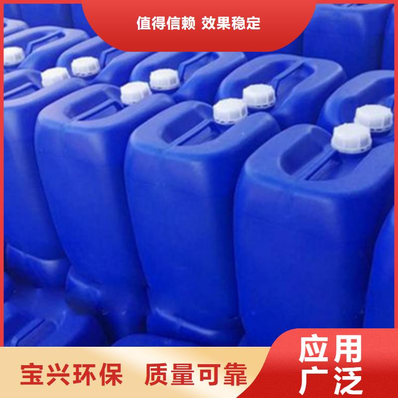 水处理消泡剂货源直销
