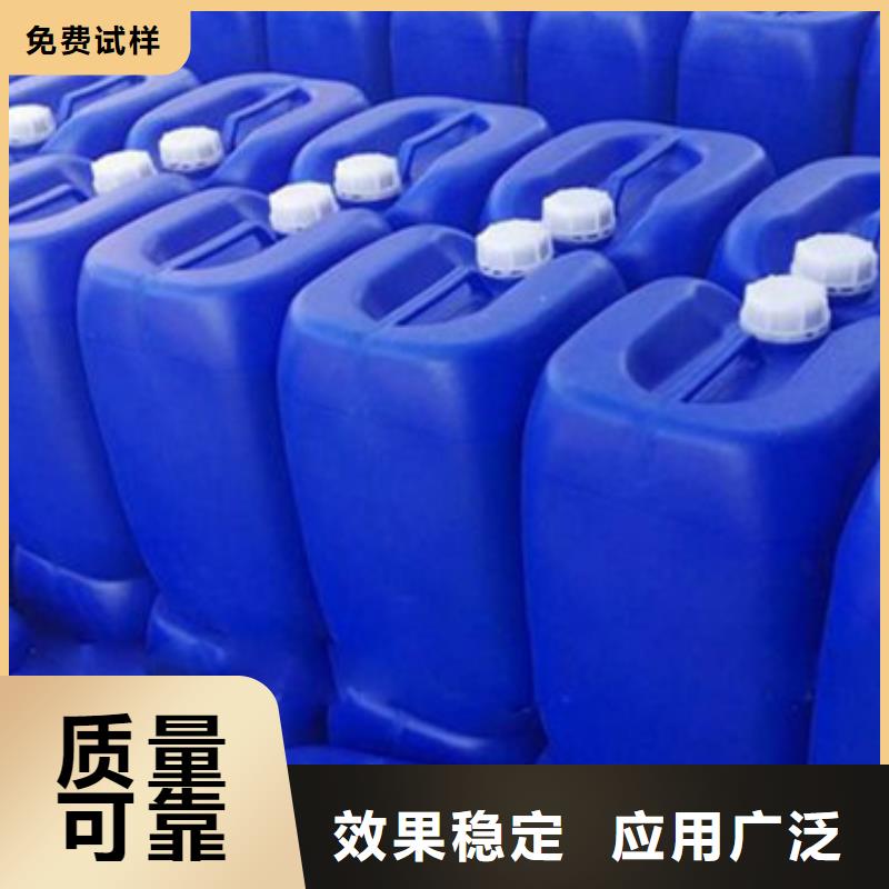 工业废水消泡剂专业生产厂家