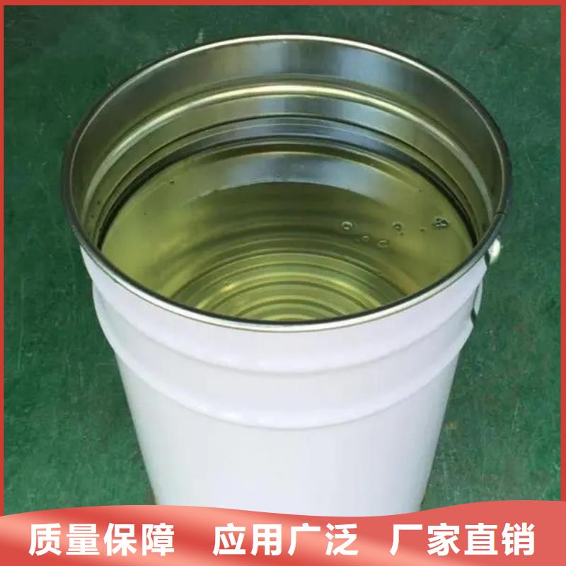 聚醚酯消泡剂交货准时