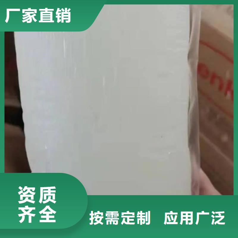 有机硅消泡剂用心做品质