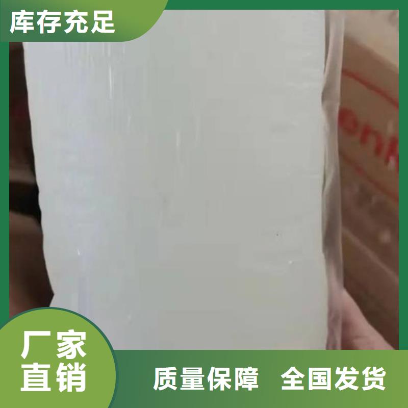 水处理消泡剂大库存无缺货危机