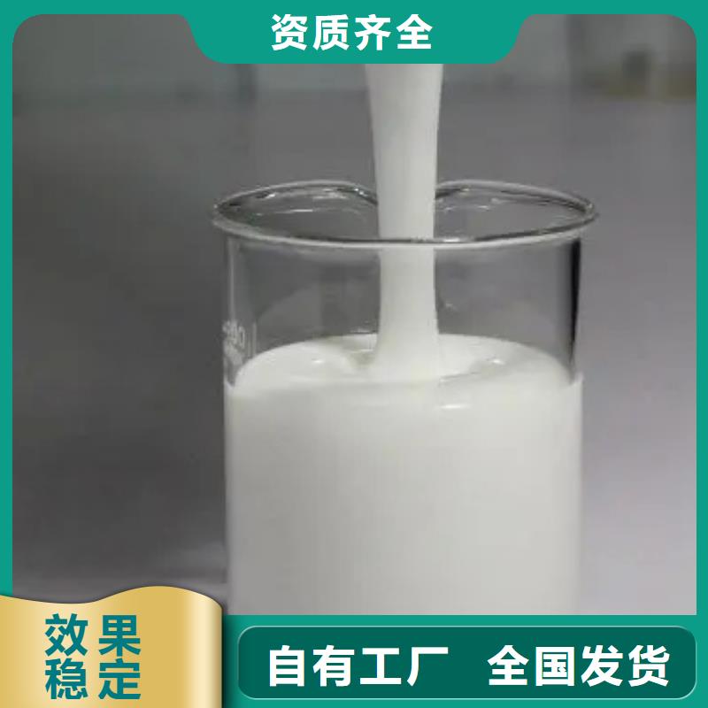 聚醚消泡剂源头采购