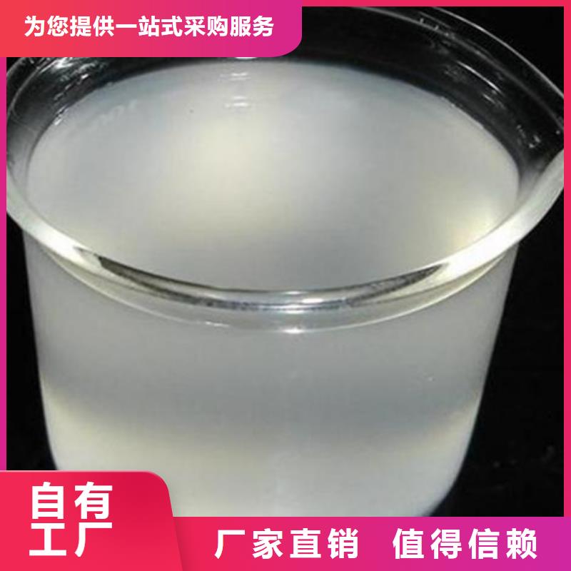 有机化合物消泡剂合理