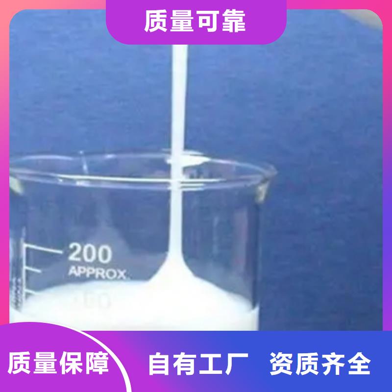 有机硅消泡剂产品性能
