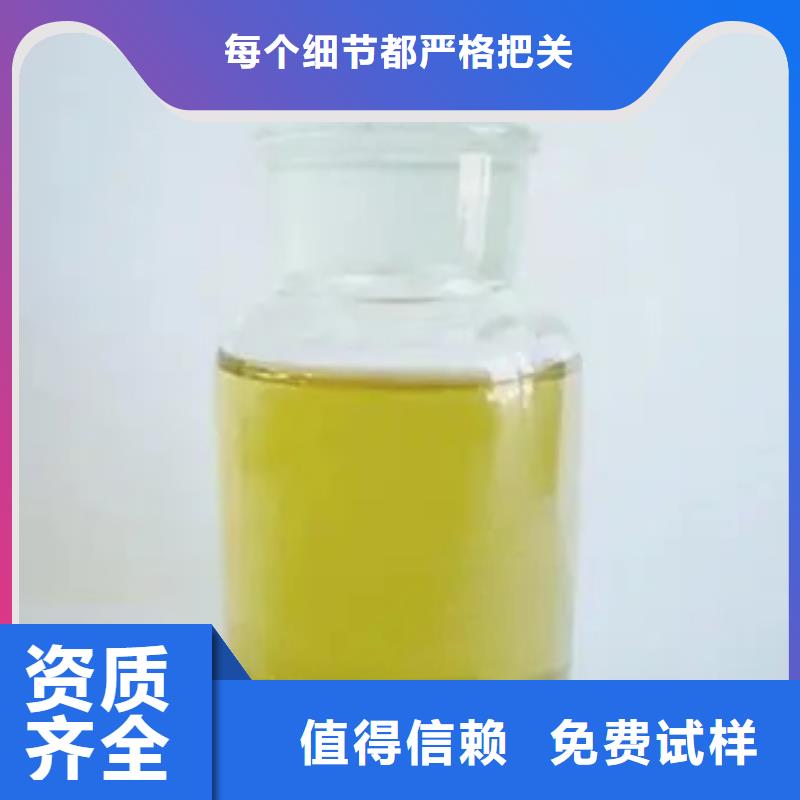 脱硫消泡剂来图加工