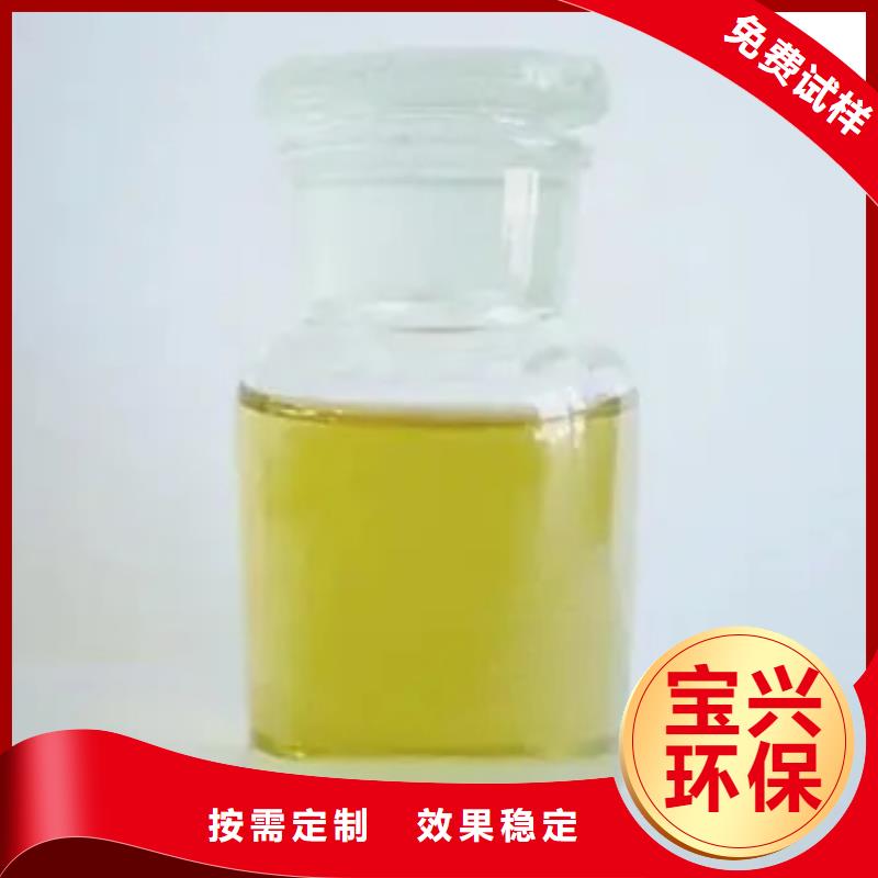 树脂消泡剂厂家