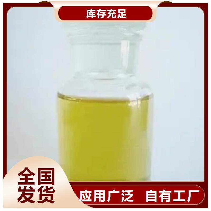 脱硫消泡剂厂家拥有先进的设备