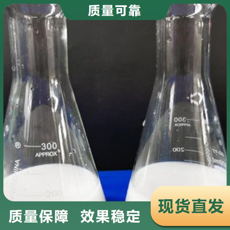 固体消泡剂厂家直销直供