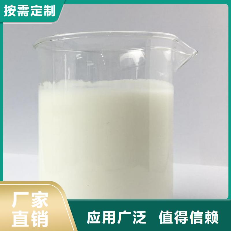 树脂消泡剂厂家