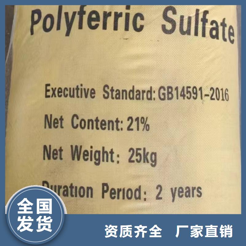 聚铁欢迎来厂考察