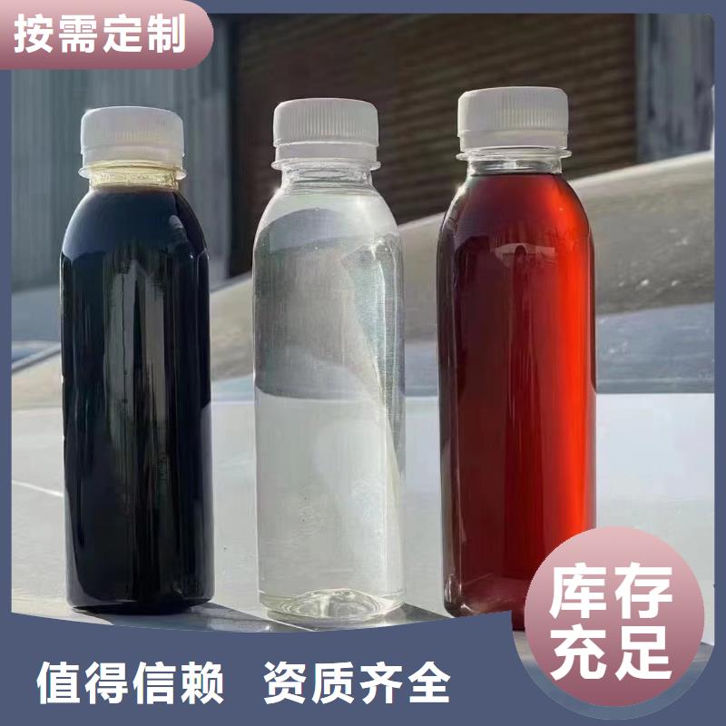 SPFS来电咨询
