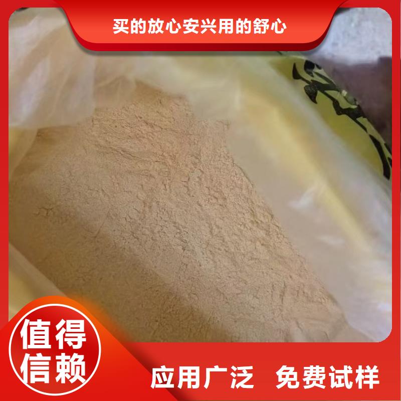 液体聚铁按需定做