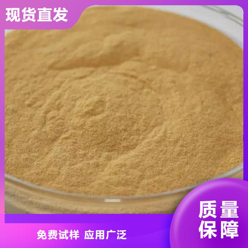 SPFS敢与同行比