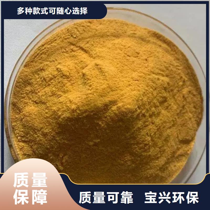SPFS来电咨询