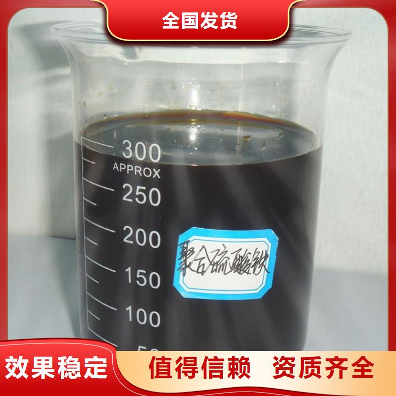 聚铁欢迎来厂考察