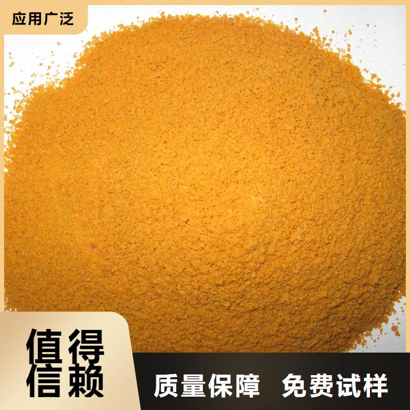 SPFS敢与同行比