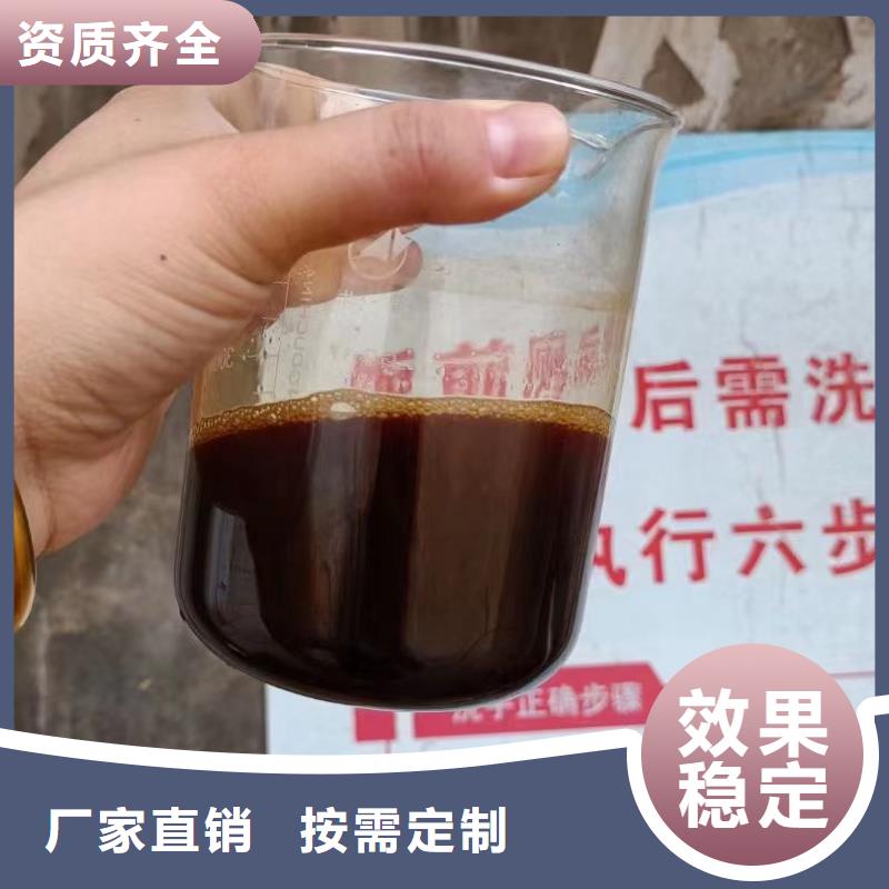固体聚合硫酸铁诚信厂家
